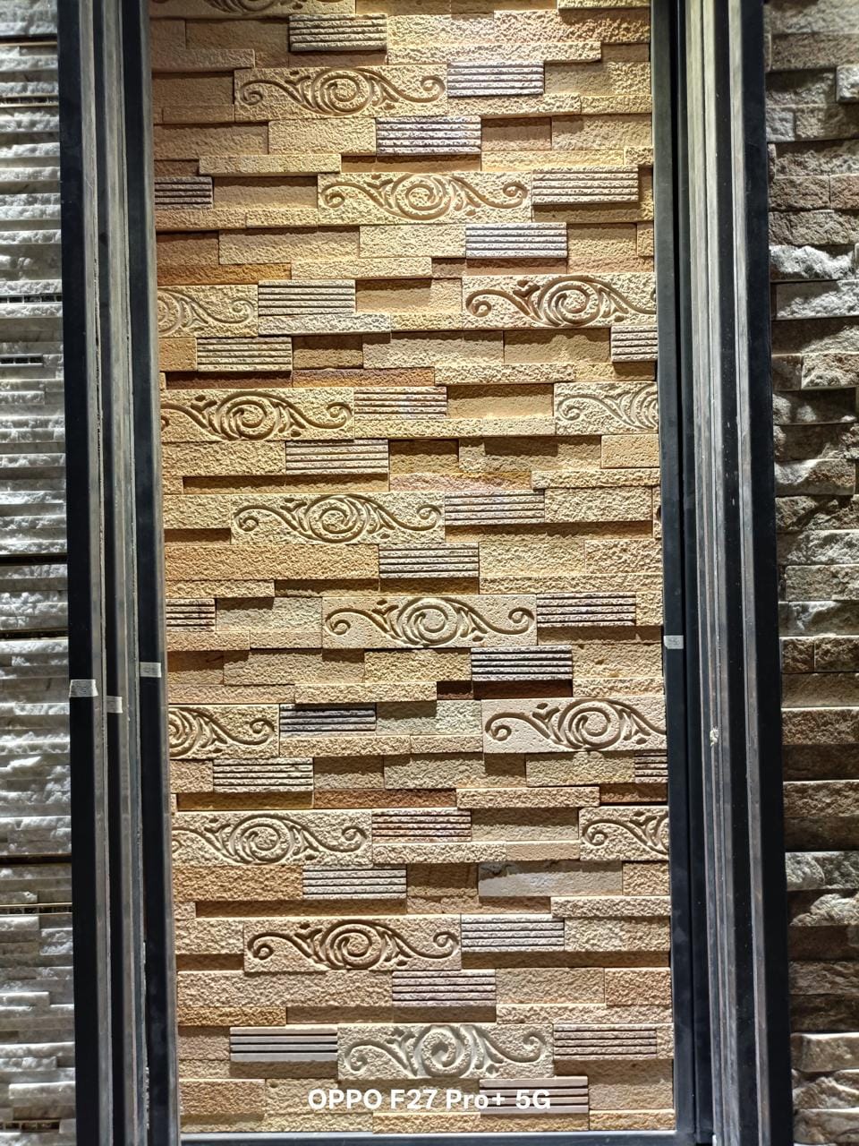 Stone Cladding Design #14