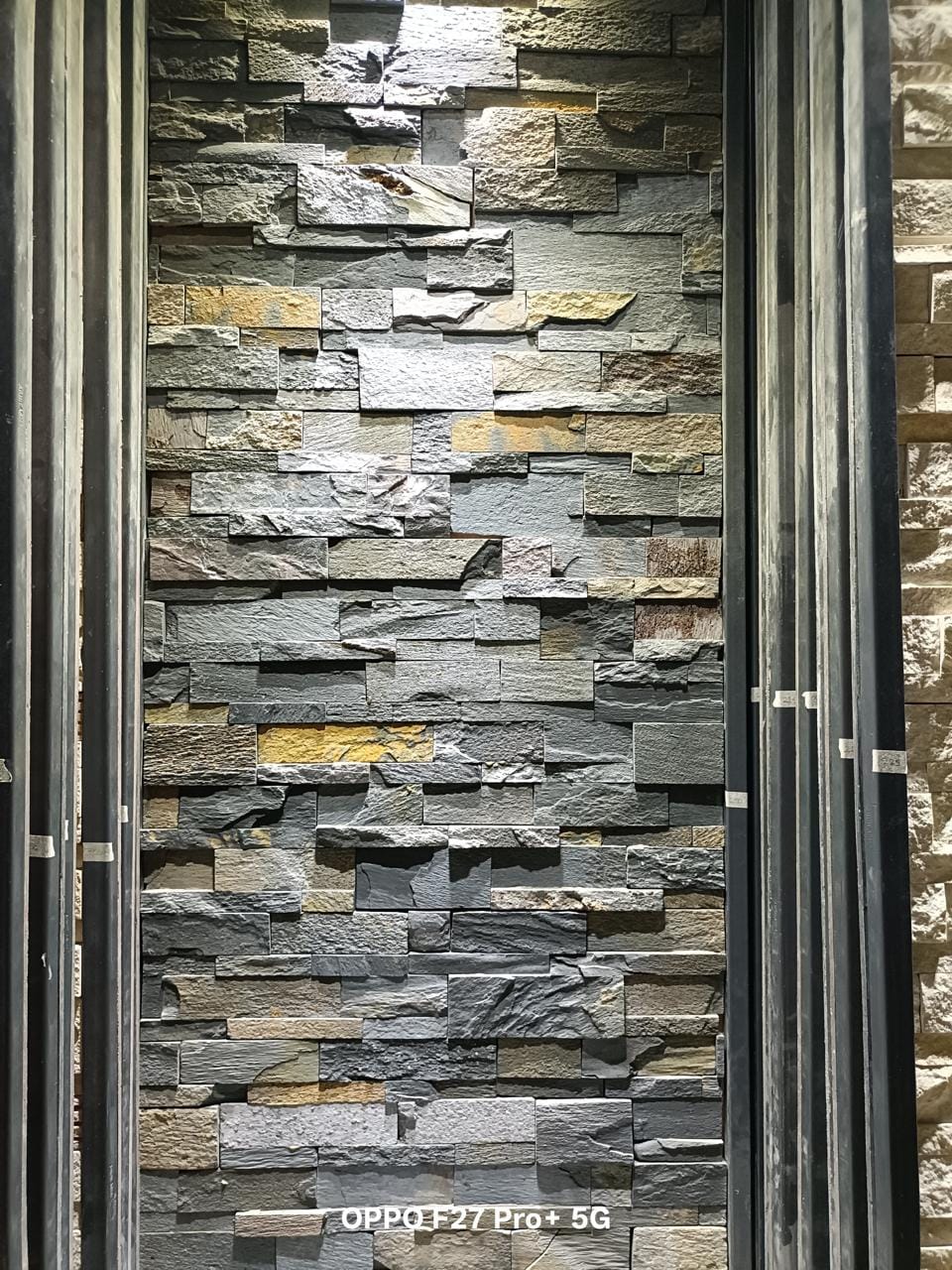 Stone Cladding Design #17